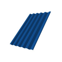 Профнастил HC35R 0,45 PE RAL 5005 сигнальный синий DRIP