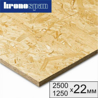 OSB 22х2500х1250 Кроношпан Могилёв 32шт/пал