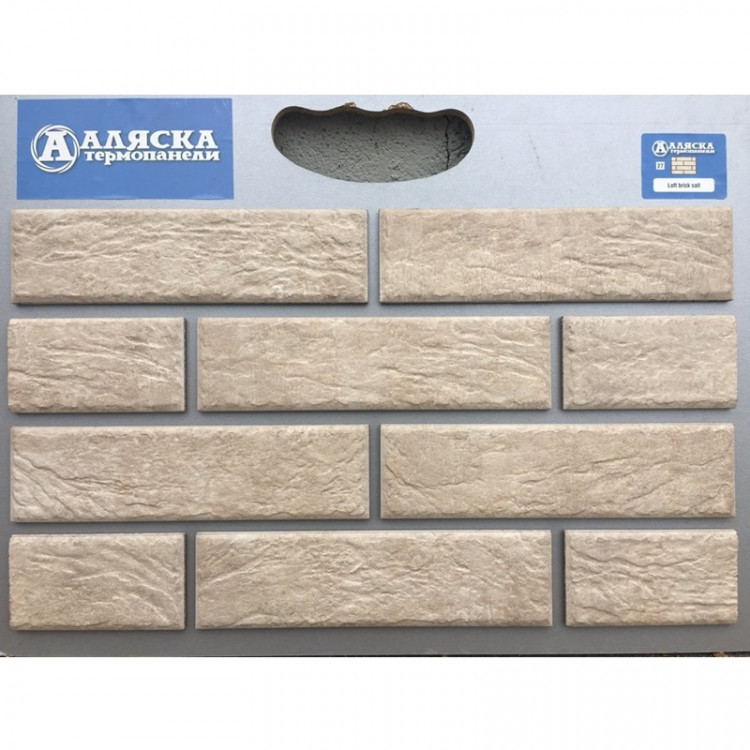 Термопанель АЛЯСКА Loft brick salt (1,140х0,596х60мм) 0,65м2 60шт/палл