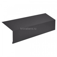 Капельник конденсата 50х65 L=2м РЕ RAL 7024 (Фартук S1 new) /1 шт/