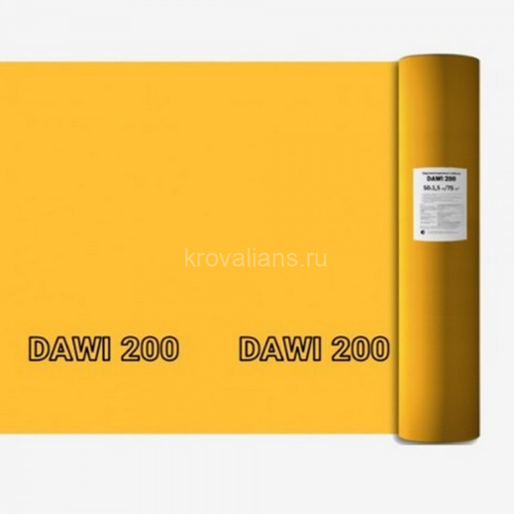 Delta-Dawi200 универсальная пароизоляционная пленка (2х50)