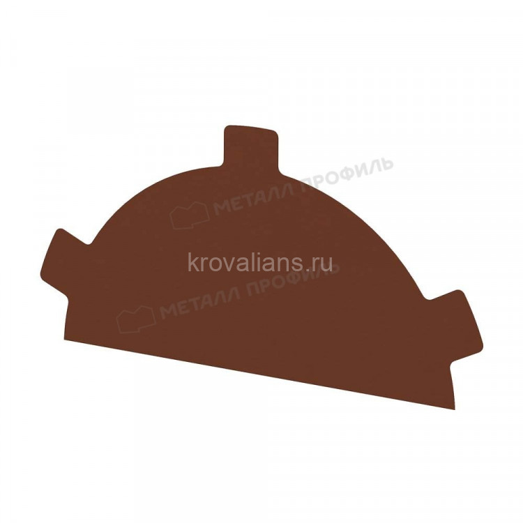 МеталлПрофиль Заглушка конька круглого простая (VikingMP E-20-8004-0.5) /1 шт/