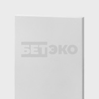 Фиброцементный сайдинг БЕТЭКО-Гладкий 3000x200x8 mm (RAL 9003 ) /1 шт/