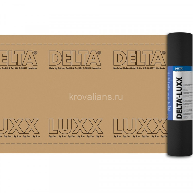 Delta-Luxx пароизоляционная плёнка с ограниченной паропроницаемостью