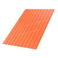 Профилированный лист С-8х1150-A ТУ (ПЭ-01-2004-0,5)