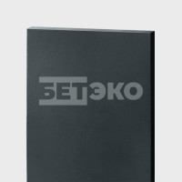Фиброцементный сайдинг БЕТЭКО-Гладкий 3000x200x8 mm (RAL 7016 ) /1 шт/