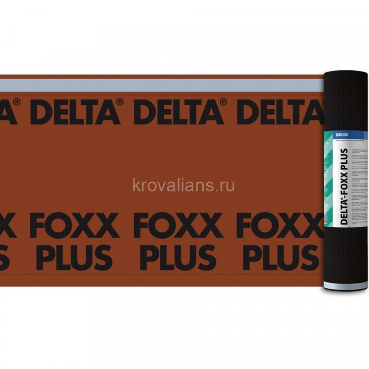 Delta-Foxx Plus диффузионная мембрана для пологих скатов с двумя зонами проклейки 75м2