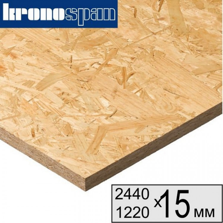 OSB-3 15х2440х1220 Кроношпан